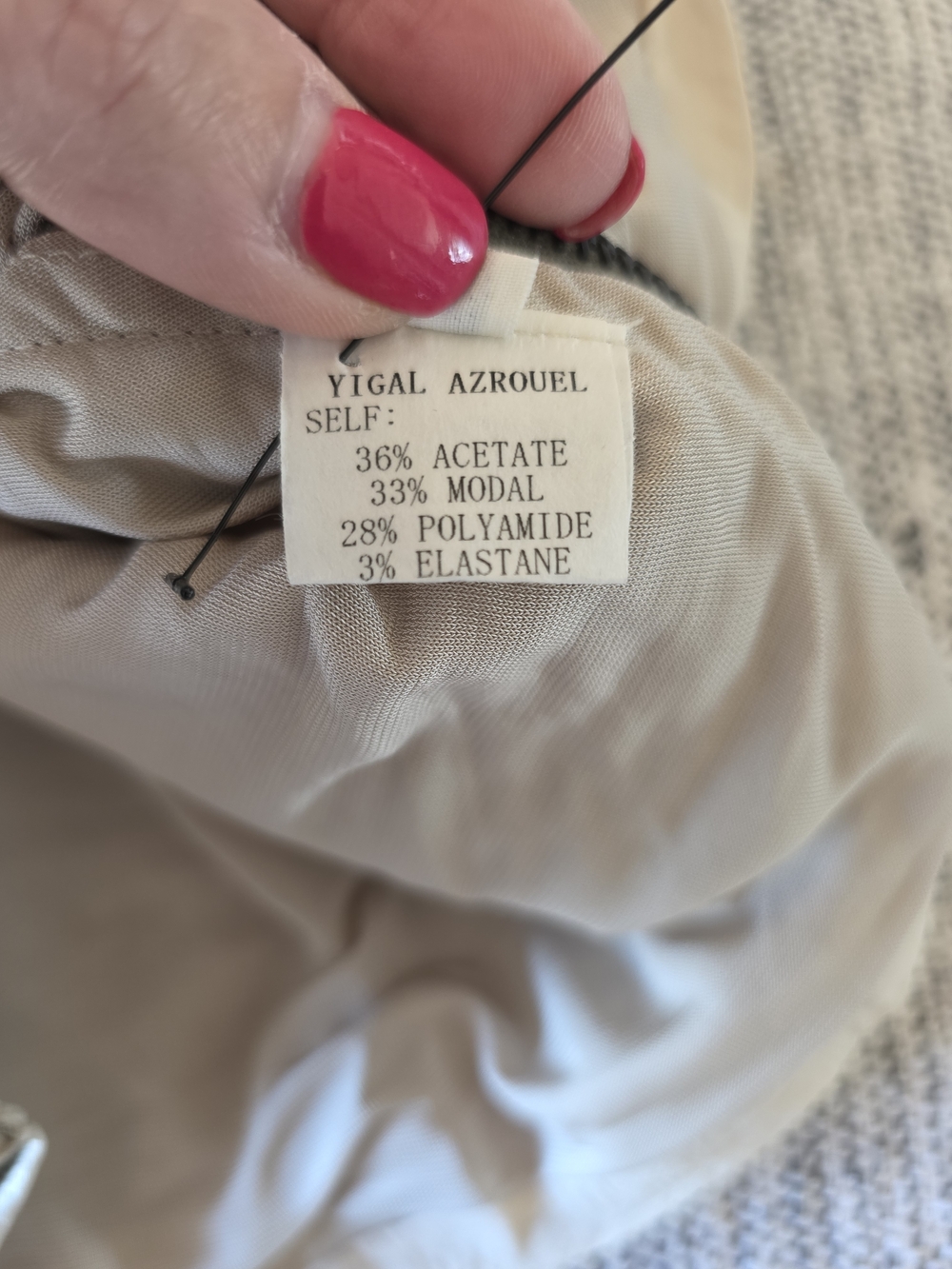 Yigal Azrouel Cream Crinkled Skirt with Olive Trim - Picture 5 of 8